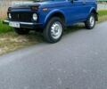 Синій ВАЗ Нива, об'ємом двигуна 1.7 л та пробігом 260 тис. км за 1750 $, фото 1 на Automoto.ua