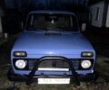 Синий ВАЗ Нива, объемом двигателя 1.7 л и пробегом 125 тыс. км за 3500 $, фото 11 на Automoto.ua