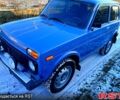 Синій ВАЗ Нива, об'ємом двигуна 1.7 л та пробігом 196 тис. км за 2999 $, фото 1 на Automoto.ua