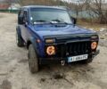 Синий ВАЗ Нива, объемом двигателя 1.7 л и пробегом 0 тыс. км за 3700 $, фото 1 на Automoto.ua