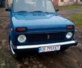 Синий ВАЗ Нива, объемом двигателя 1.7 л и пробегом 140 тыс. км за 3200 $, фото 1 на Automoto.ua