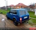 Синий ВАЗ Нива, объемом двигателя 1.7 л и пробегом 186 тыс. км за 3200 $, фото 8 на Automoto.ua