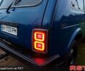 Синий ВАЗ Нива, объемом двигателя 1.7 л и пробегом 186 тыс. км за 3200 $, фото 1 на Automoto.ua