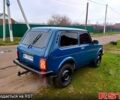 Синий ВАЗ Нива, объемом двигателя 1.7 л и пробегом 186 тыс. км за 3200 $, фото 3 на Automoto.ua