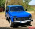 Синий ВАЗ Нива, объемом двигателя 1.7 л и пробегом 130 тыс. км за 4000 $, фото 1 на Automoto.ua