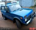 Синий ВАЗ Нива, объемом двигателя 1.7 л и пробегом 100 тыс. км за 2999 $, фото 1 на Automoto.ua