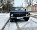 Синий ВАЗ Нива, объемом двигателя 1.7 л и пробегом 198 тыс. км за 2750 $, фото 1 на Automoto.ua