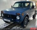 Синий ВАЗ Нива, объемом двигателя 1.7 л и пробегом 218 тыс. км за 2799 $, фото 1 на Automoto.ua