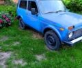 Синій ВАЗ Нива, об'ємом двигуна 1.7 л та пробігом 350 тис. км за 3000 $, фото 1 на Automoto.ua
