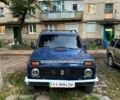 Синий ВАЗ Нива, объемом двигателя 1.7 л и пробегом 135 тыс. км за 3500 $, фото 1 на Automoto.ua