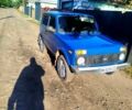 Синий ВАЗ Нива, объемом двигателя 1.7 л и пробегом 68 тыс. км за 3800 $, фото 1 на Automoto.ua
