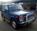 Синий ВАЗ Нива, объемом двигателя 1.7 л и пробегом 200 тыс. км за 3000 $, фото 2 на Automoto.ua