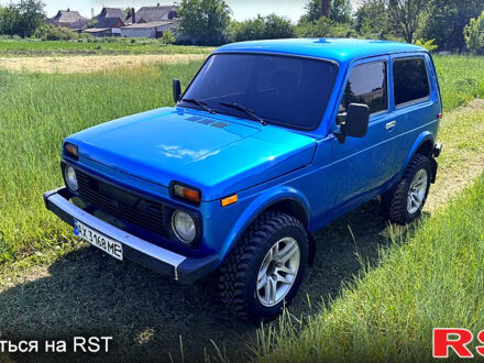ВАЗ Нива 1983 у Харкові на Automoto.ua Синій ВАЗ Нива, об'ємом двигуна 1.6 л та пробігом 153 тис. км за 3000 $, фото 1 на Automoto.ua