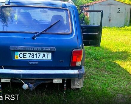 Синий ВАЗ Нива, объемом двигателя 1.8 л и пробегом 145 тыс. км за 2500 $, фото 1 на Automoto.ua