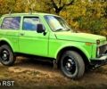 Зеленый ВАЗ Нива, объемом двигателя 1.6 л и пробегом 0 тыс. км за 2100 $, фото 2 на Automoto.ua