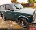 ВАЗ Нива 1993 у Харкові на Automoto.ua Зелений ВАЗ Нива, об'ємом двигуна 1.6 л та пробігом 0 тис. км за 2500 $, фото 1 на Automoto.ua