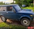 Зелений ВАЗ Нива, об'ємом двигуна 1.7 л та пробігом 0 тис. км за 1300 $, фото 1 на Automoto.ua