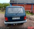 Зеленый ВАЗ Нива, объемом двигателя 1.7 л и пробегом 0 тыс. км за 2500 $, фото 1 на Automoto.ua
