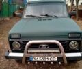 Зелений ВАЗ Нива, об'ємом двигуна 1.7 л та пробігом 0 тис. км за 4600 $, фото 1 на Automoto.ua