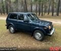 Зеленый ВАЗ Нива, объемом двигателя 1.7 л и пробегом 142 тыс. км за 3600 $, фото 1 на Automoto.ua