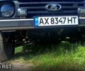 Зеленый ВАЗ Нива, объемом двигателя 1.7 л и пробегом 74 тыс. км за 6500 $, фото 6 на Automoto.ua