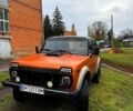 Оранжевый ВАЗ Нива, объемом двигателя 1.6 л и пробегом 300 тыс. км за 2999 $, фото 1 на Automoto.ua