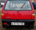 Красный ВАЗ Ока, объемом двигателя 0.7 л и пробегом 0 тыс. км за 900 $, фото 1 на Automoto.ua