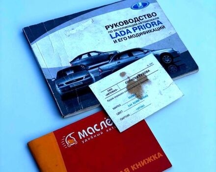 Білий ВАЗ Priora, об'ємом двигуна 1.6 л та пробігом 160 тис. км за 4450 $, фото 7 на Automoto.ua