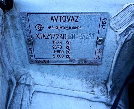 Белый ВАЗ Priora, объемом двигателя 1.6 л и пробегом 79 тыс. км за 4000 $, фото 12 на Automoto.ua