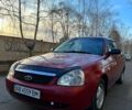 Красный ВАЗ Priora, объемом двигателя 1.6 л и пробегом 210 тыс. км за 1900 $, фото 1 на Automoto.ua