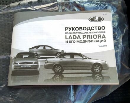 Серый ВАЗ Priora, объемом двигателя 1.6 л и пробегом 150 тыс. км за 2700 $, фото 1 на Automoto.ua