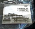 Серый ВАЗ Priora, объемом двигателя 1.6 л и пробегом 150 тыс. км за 2700 $, фото 1 на Automoto.ua