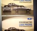 Серый ВАЗ Priora, объемом двигателя 1.6 л и пробегом 147 тыс. км за 2600 $, фото 8 на Automoto.ua