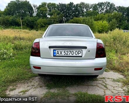 Сірий ВАЗ Priora, об'ємом двигуна 1.6 л та пробігом 154 тис. км за 2350 $, фото 1 на Automoto.ua