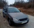 Серый ВАЗ Priora, объемом двигателя 1.6 л и пробегом 220 тыс. км за 1850 $, фото 1 на Automoto.ua