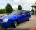 Синий ВАЗ Priora, объемом двигателя 1.6 л и пробегом 240 тыс. км за 2100 $, фото 1 на Automoto.ua