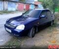 Синий ВАЗ Priora, объемом двигателя 1.6 л и пробегом 191 тыс. км за 1990 $, фото 1 на Automoto.ua