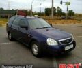 Синий ВАЗ Priora, объемом двигателя 1.6 л и пробегом 195 тыс. км за 2300 $, фото 1 на Automoto.ua