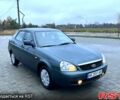 Зеленый ВАЗ Priora, объемом двигателя 1.6 л и пробегом 148 тыс. км за 3300 $, фото 4 на Automoto.ua