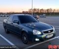Зеленый ВАЗ Priora, объемом двигателя 1.6 л и пробегом 196 тыс. км за 4850 $, фото 1 на Automoto.ua