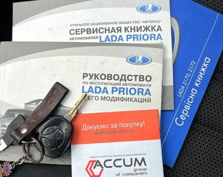 Зеленый ВАЗ Priora, объемом двигателя 1.6 л и пробегом 193 тыс. км за 2800 $, фото 8 на Automoto.ua