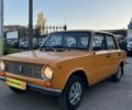 Жовтий ВАЗ Жигулі, об'ємом двигуна 12 л та пробігом 180 тис. км за 1300 $, фото 1 на Automoto.ua