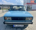 Синий ВАЗ Riva, объемом двигателя 1.3 л и пробегом 18 тыс. км за 750 $, фото 2 на Automoto.ua