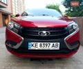 Красный ВАЗ XRay, объемом двигателя 1.6 л и пробегом 40 тыс. км за 8500 $, фото 1 на Automoto.ua