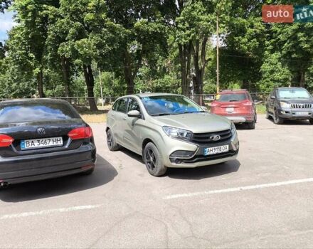 Сірий ВАЗ XRay, об'ємом двигуна 1.6 л та пробігом 30 тис. км за 9700 $, фото 1 на Automoto.ua