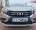 Сірий ВАЗ XRay, об'ємом двигуна 1.6 л та пробігом 15 тис. км за 10000 $, фото 1 на Automoto.ua