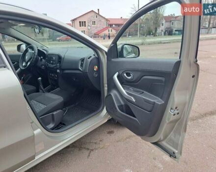 Сірий ВАЗ XRay, об'ємом двигуна 1.6 л та пробігом 15 тис. км за 10000 $, фото 14 на Automoto.ua
