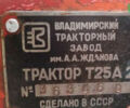 ВТЗ Т-25, объемом двигателя 0 л и пробегом 0 тыс. км за 5600 $, фото 14 на Automoto.ua