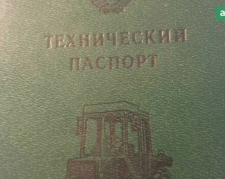 ВТЗ Т-25, об'ємом двигуна 2.01 л та пробігом 0 тис. км за 5650 $, фото 1 на Automoto.ua