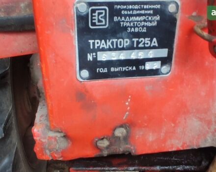 ВТЗ Т-25, объемом двигателя 2.01 л и пробегом 0 тыс. км за 5250 $, фото 5 на Automoto.ua